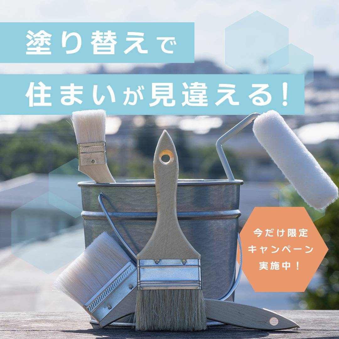 popup_banner